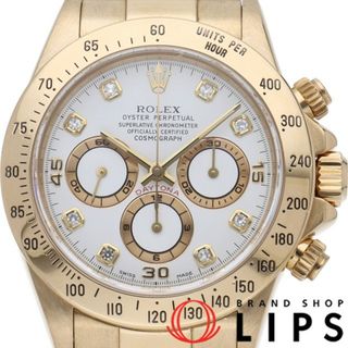 ロレックス(ROLEX)のロレックス コスモグラフ デイトナ エル プリメロ 8Pダイヤ OH済 Cosmograph Daytona 16528G(U) 箱 K18YG メンズ時計 ホワイト OH済 1997年 美品 【中古】(その他)