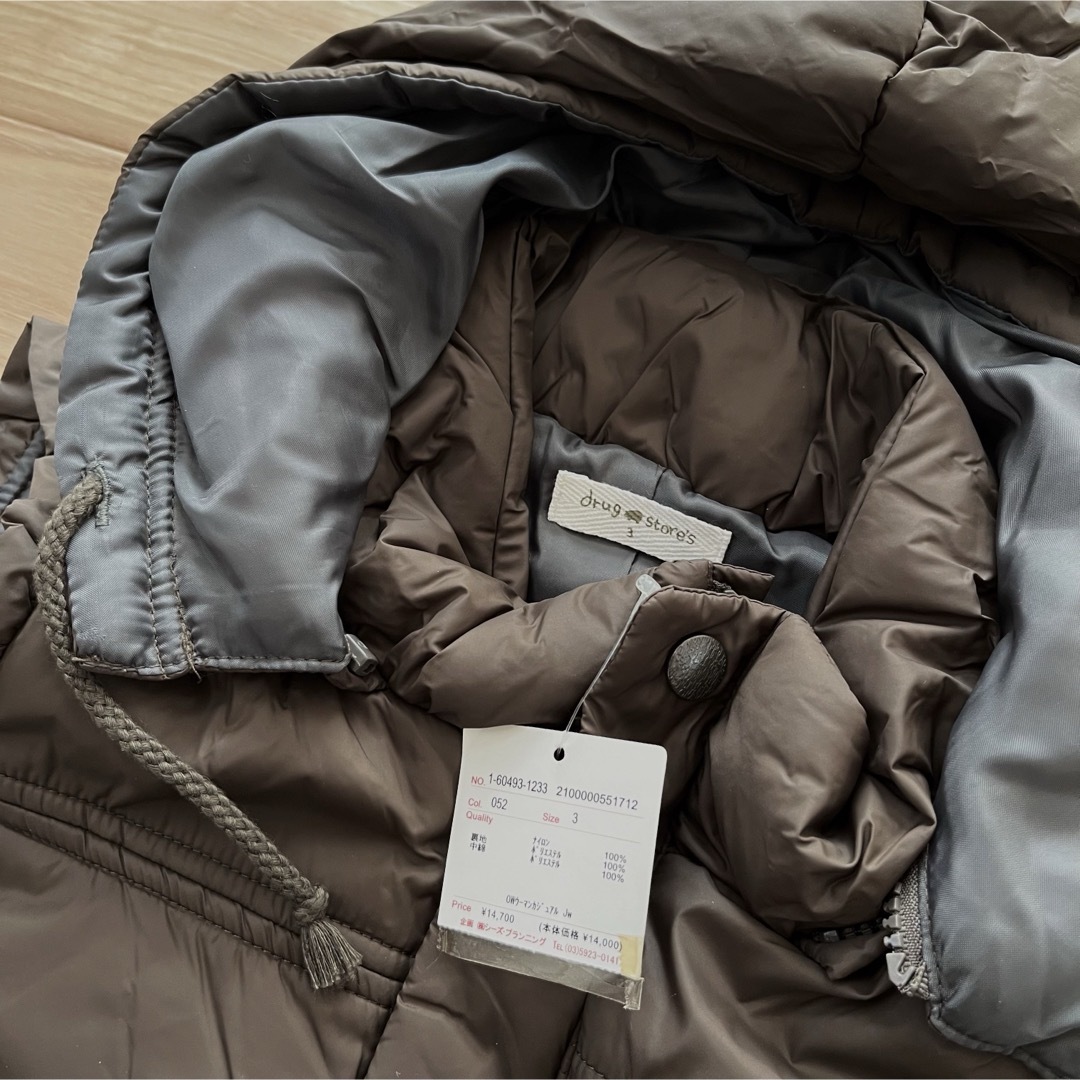 drug store's ダウンベスト レディースのジャケット/アウター(ダウンベスト)の商品写真