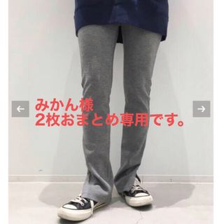 アパルトモンドゥーズィエムクラス(L'Appartement DEUXIEME CLASSE)のused【L'Appartement】Wool Zip Leggings*(レギンス/スパッツ)