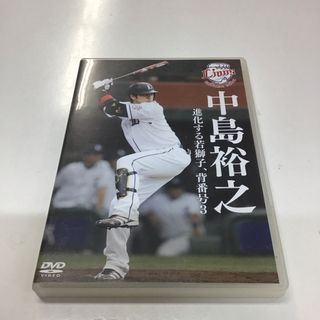 中古】DVD▽G1 CLIMAX 2005 Vol.1▽レンタル落ちの通販｜ラクマ