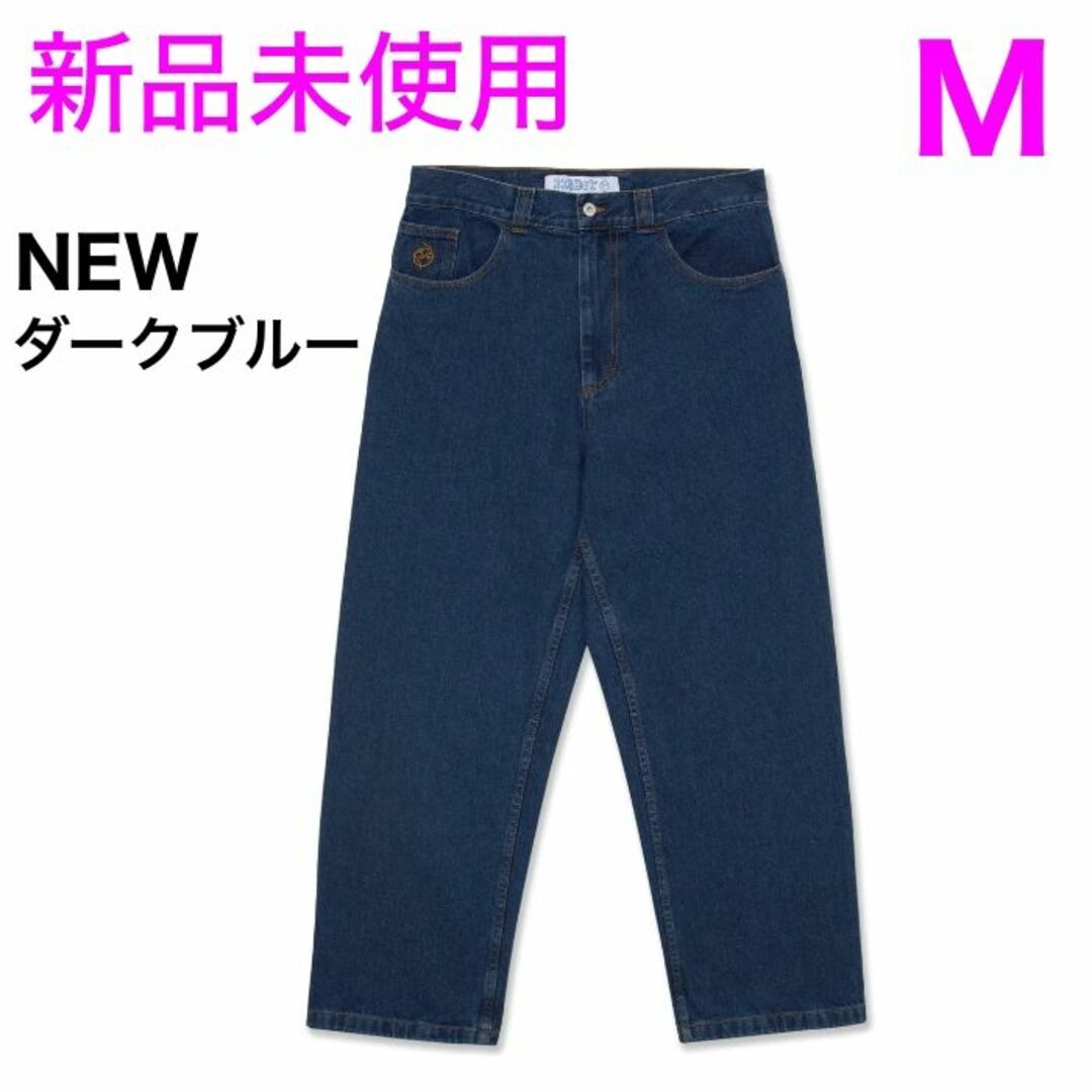 POLAR SKATE ポーラースケート Big Boy Jeans メンズのパンツ(デニム/ジーンズ)の商品写真