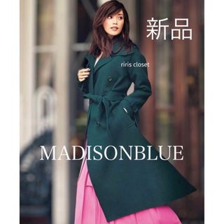 専用です。MADISON BLUE  ウールリバートレンチコート