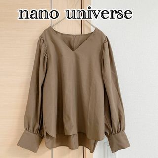 ナノユニバース(nano・universe)のナノユニバース　nano universe　長袖ブラウス　ブラウン(シャツ/ブラウス(長袖/七分))