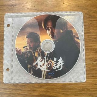 オレのことスキでしょ。　ノーカット完全版　DVD-BOXⅠ BOXⅡ 韓ドラ