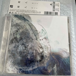 Eve 廻人 アルバム　CD(ポップス/ロック(邦楽))