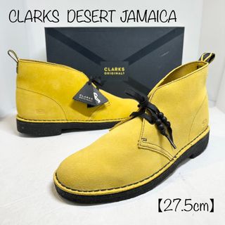 クラークス デザートブーツの通販 500点以上 | Clarksを買うならラクマ