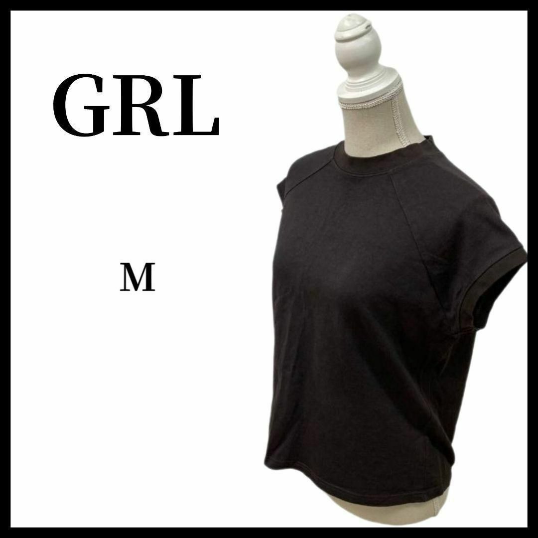 GRL(グレイル)の【送料無料】GRL グレイル 半袖 スウェット ラグランスリーブ 黒  M レディースのトップス(Tシャツ(半袖/袖なし))の商品写真