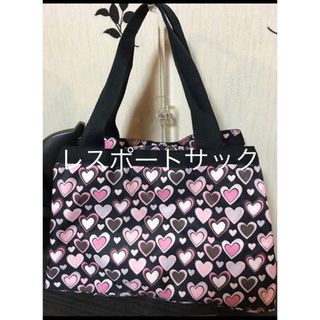 レスポートサック(LeSportsac)のレスポートサック トートバッグ美品　旅行サブバッグ(トートバッグ)