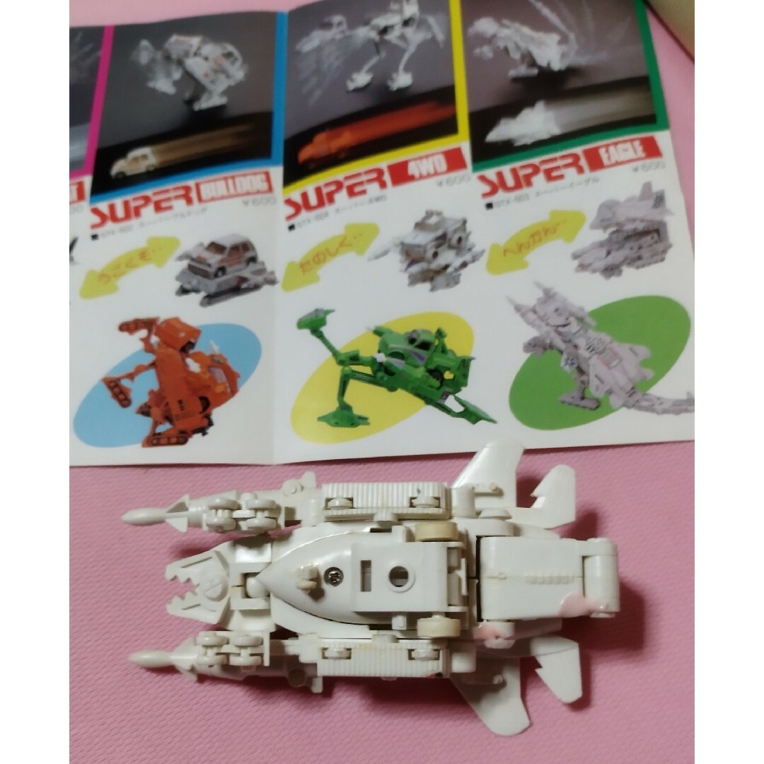 はせがわ(ハセガワ)のハセガワ 1984年 プラモデル Hobby kits スーパーイーグル エンタメ/ホビーのおもちゃ/ぬいぐるみ(模型/プラモデル)の商品写真