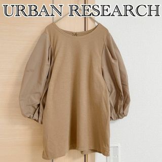 センスオブプレイスバイアーバンリサーチ(SENSE OF PLACE by URBAN RESEARCH)のSENCE OF PLACE by アーバンリサーチ　七分袖カットソー(Tシャツ(長袖/七分))