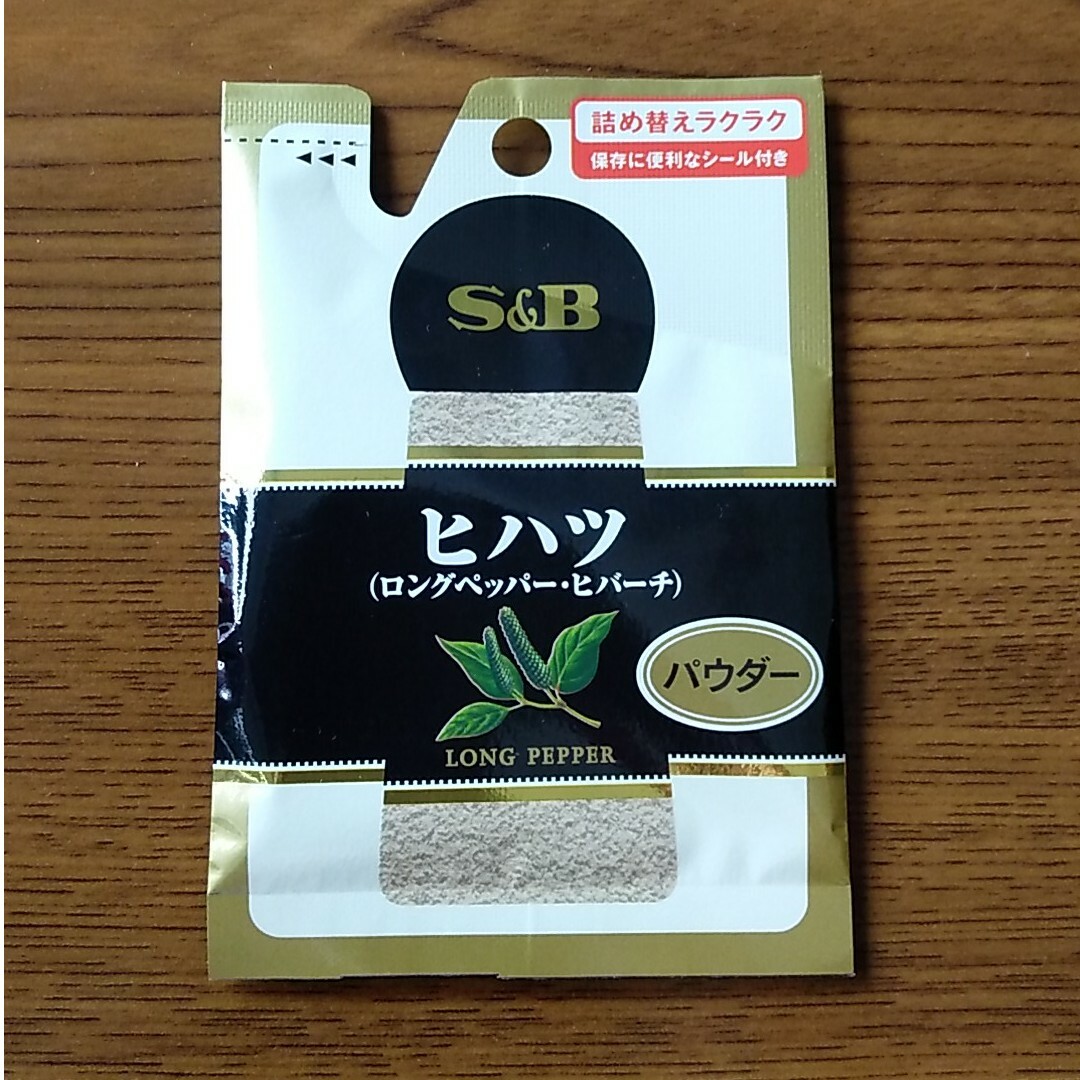 エスビー食品 Ｓ＆Ｂ袋入りヒハツパウダー13g 一袋 食品/飲料/酒の食品(調味料)の商品写真