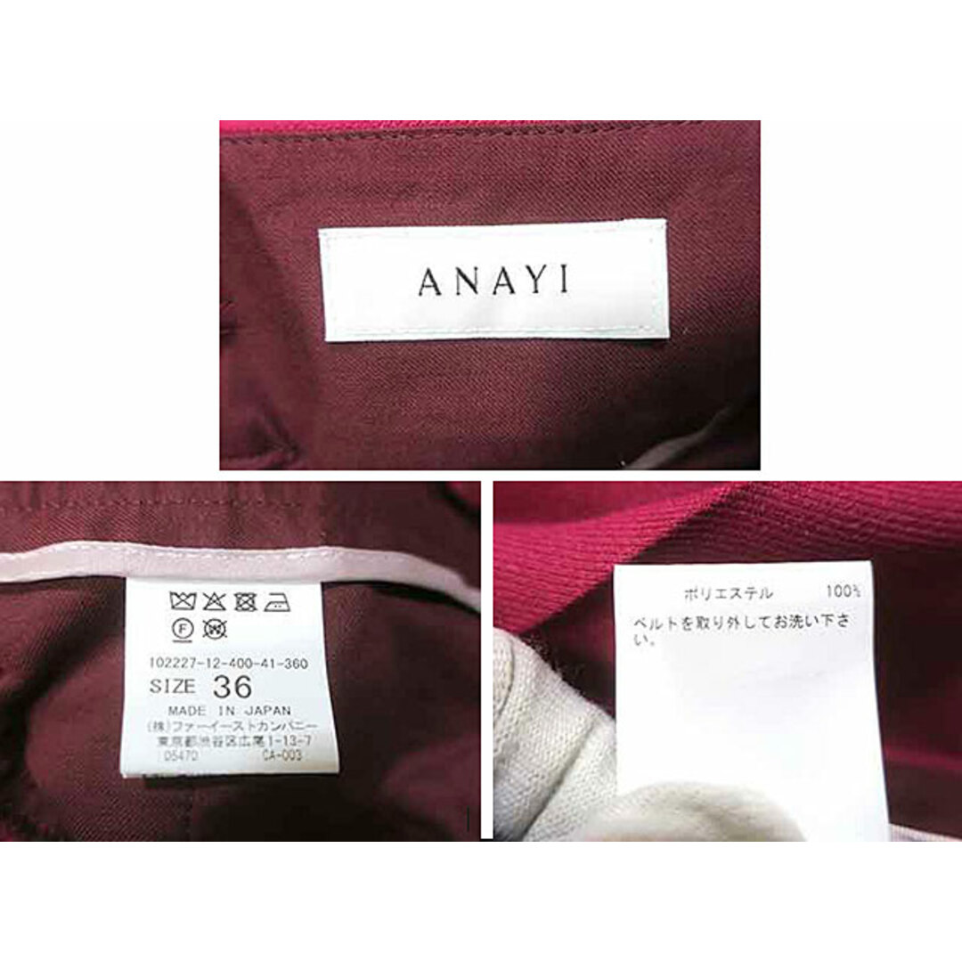 ANAYI(アナイ)の【中古】ANAYI アナイ パンツ レディ―ス パープルピンク 秋冬 レディースのパンツ(その他)の商品写真