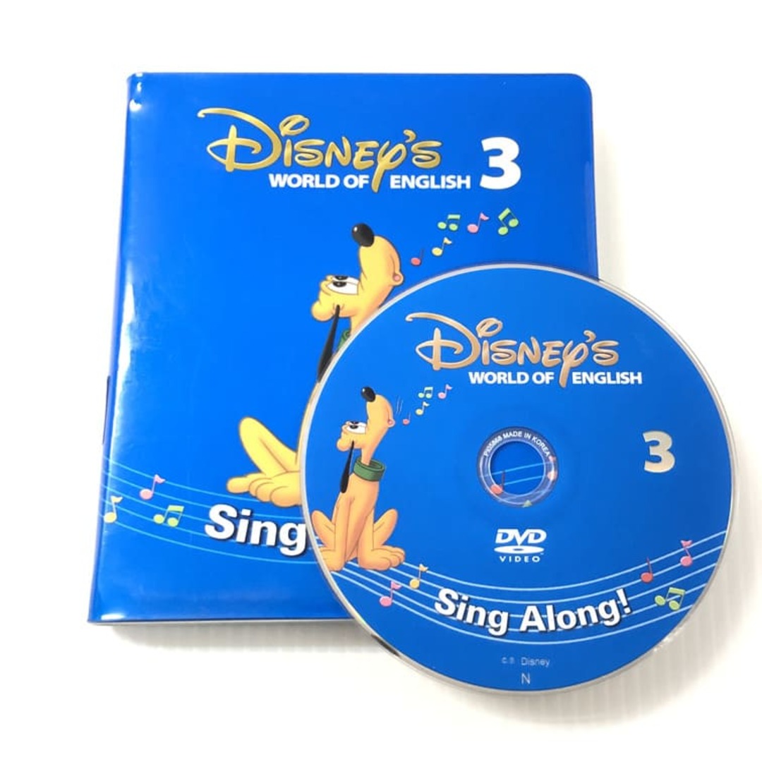ディズニー英語システム シングアロング DVD 新子役 3巻  b-574