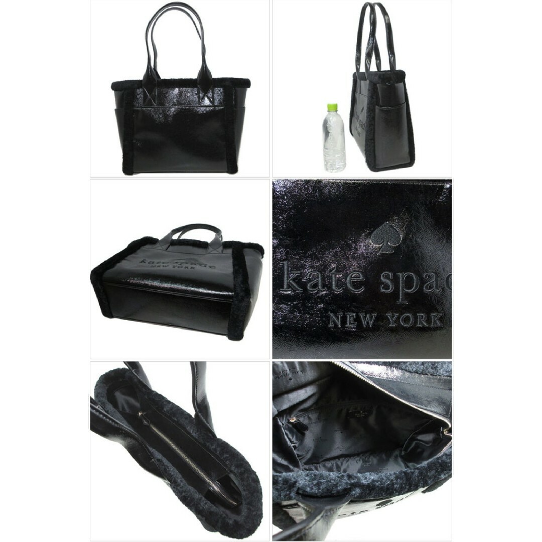 kate spade new york(ケイトスペードニューヨーク)のケイトスペード トートバッグ KE517 001 レディース レディースのバッグ(トートバッグ)の商品写真