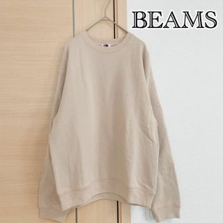 ビームスボーイ(BEAMS BOY)のビームスボーイ　長袖スウェット　トレーナー　ベージュ(トレーナー/スウェット)