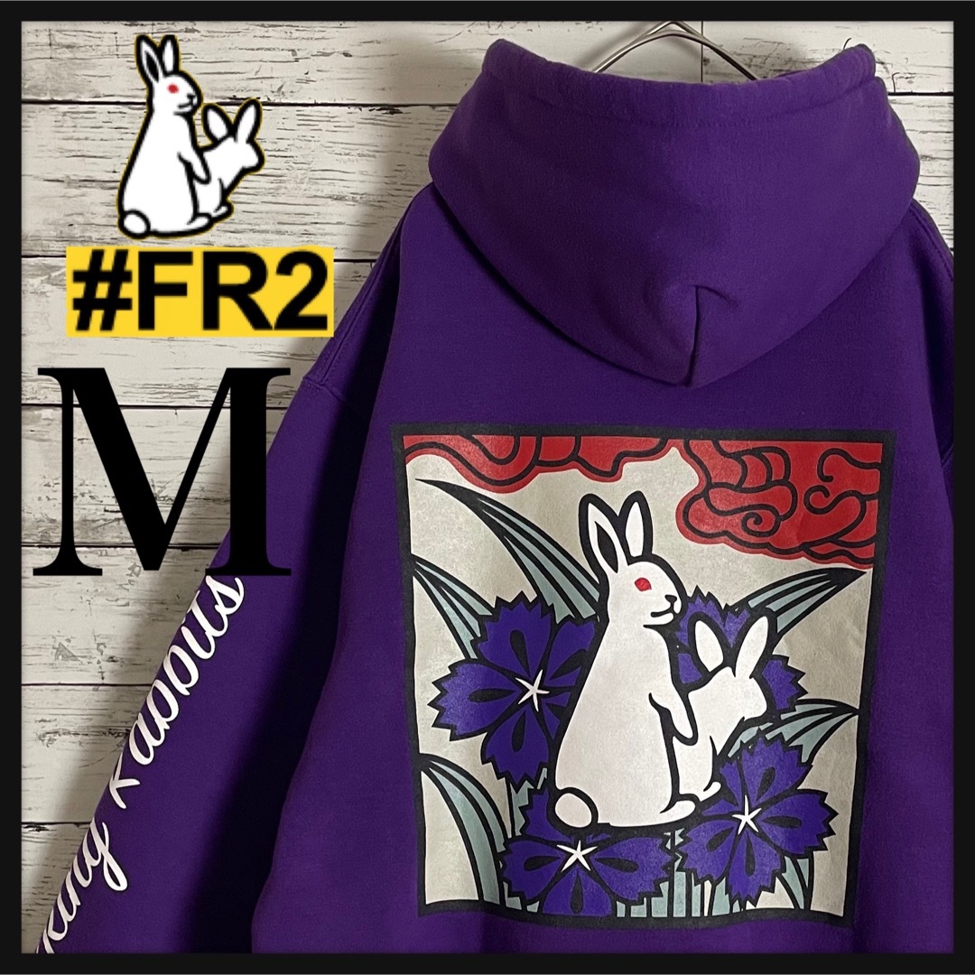 FR2 - 【人気カラー】FR2 パーカー バックプリント 撫子刺繍 即完売 ...