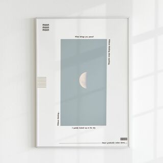 ポスター　インテリア　北欧　月　空　ブルー　シンプル　アートポスター　抽象画(アート/写真)