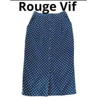 ルージュヴィフラクレ(Rouge vif la cle)のルージュヴィフラクレ　膝丈スカート　ドット スカート　スリット　スカート　ロング(ひざ丈スカート)