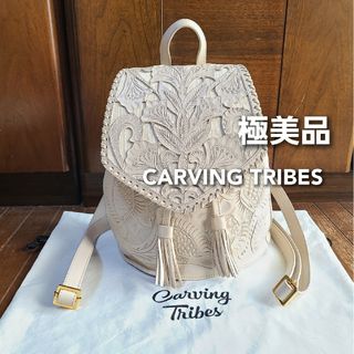 検討させて頂きますCarving Tribes カービングトライブス 2wayリュック