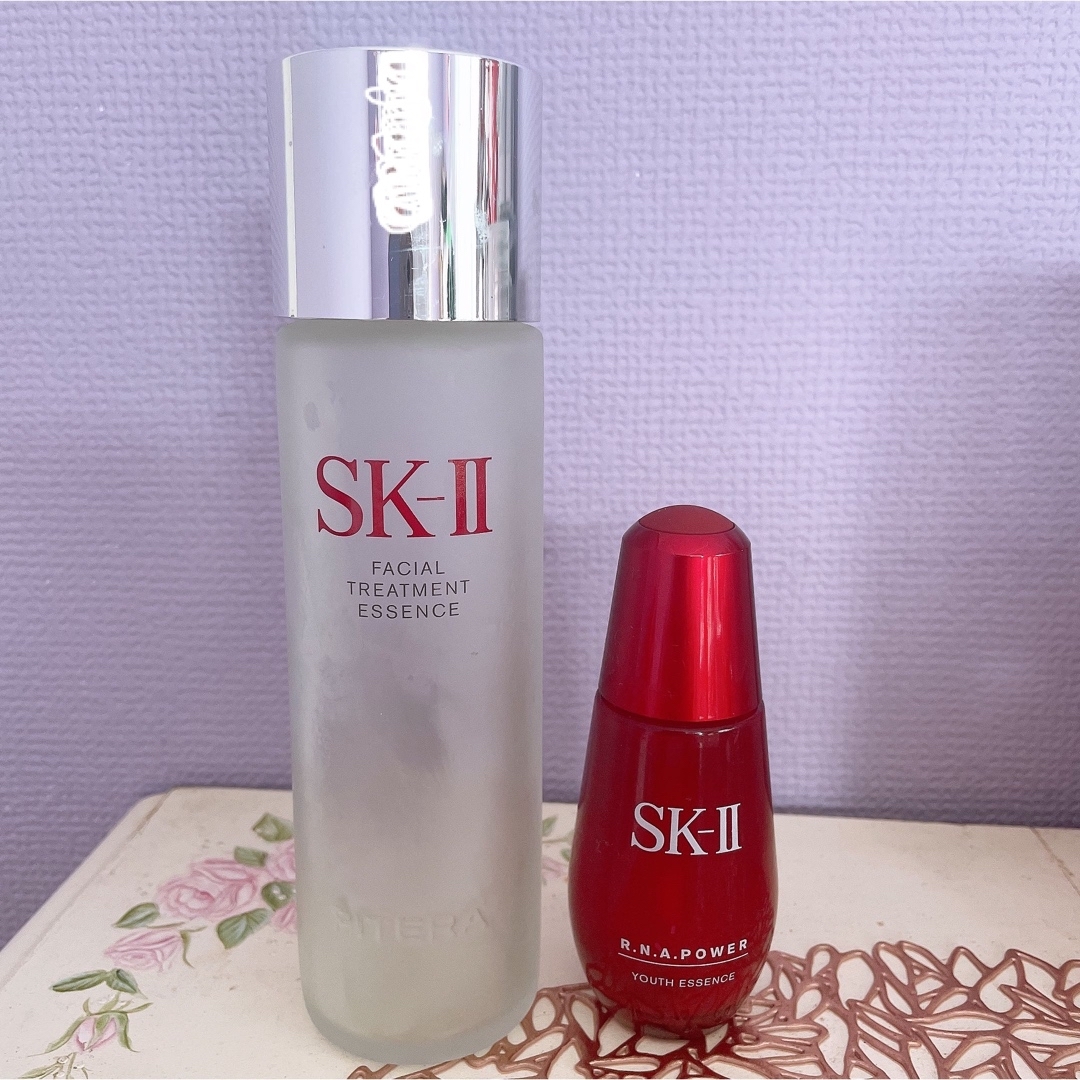 SK-II - SK-II 化粧水 美容液 空き瓶 空ボトル コフレ 高級化粧品 正規