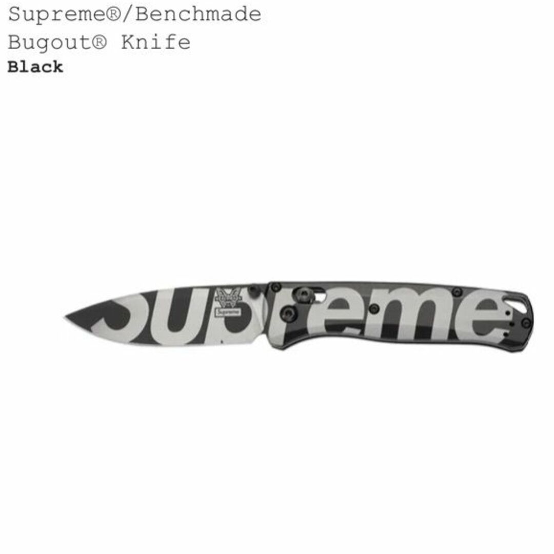 販売極少 Supreme Benchmade Bugout Knife ナイフ黒アウトドア