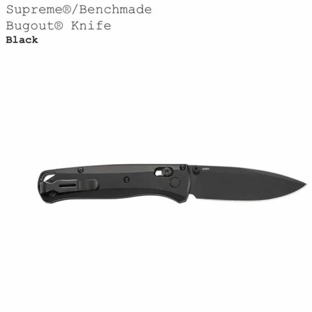 Supreme(シュプリーム)の販売極少 Supreme Benchmade Bugout Knife ナイフ黒 スポーツ/アウトドアのアウトドア(その他)の商品写真