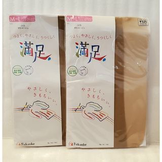 フクスケ(fukuske)の2枚組 福助 サワーベージュ M～L 消臭 抗菌 マチ付き ゾッキサポート(タイツ/ストッキング)