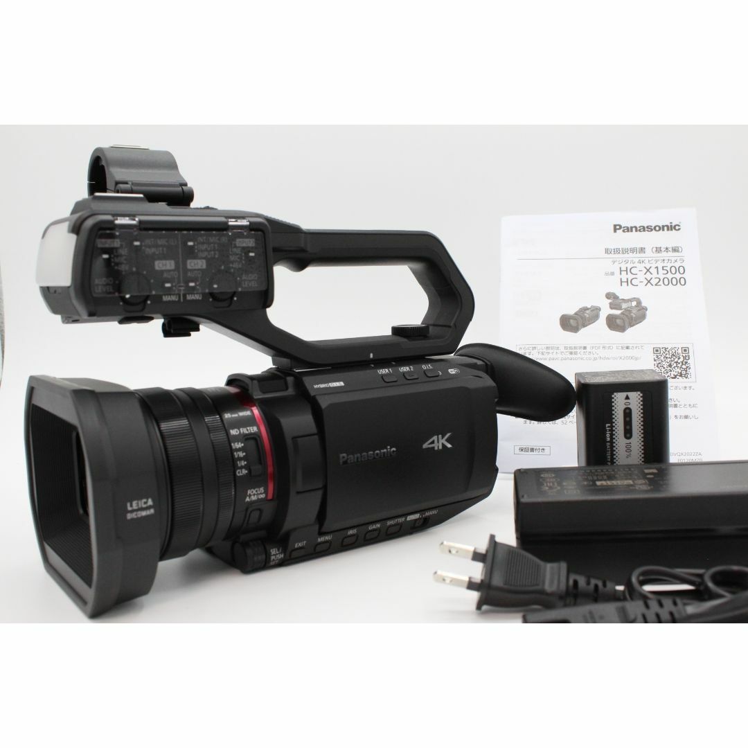 ビデオカメラ【新級品】Panasonic パナソニック 4K ビデオカメラ X2000 SDダブルスロット 光学24倍ズーム ハンドルユニット BLK HC-X2000-K #LE2023635