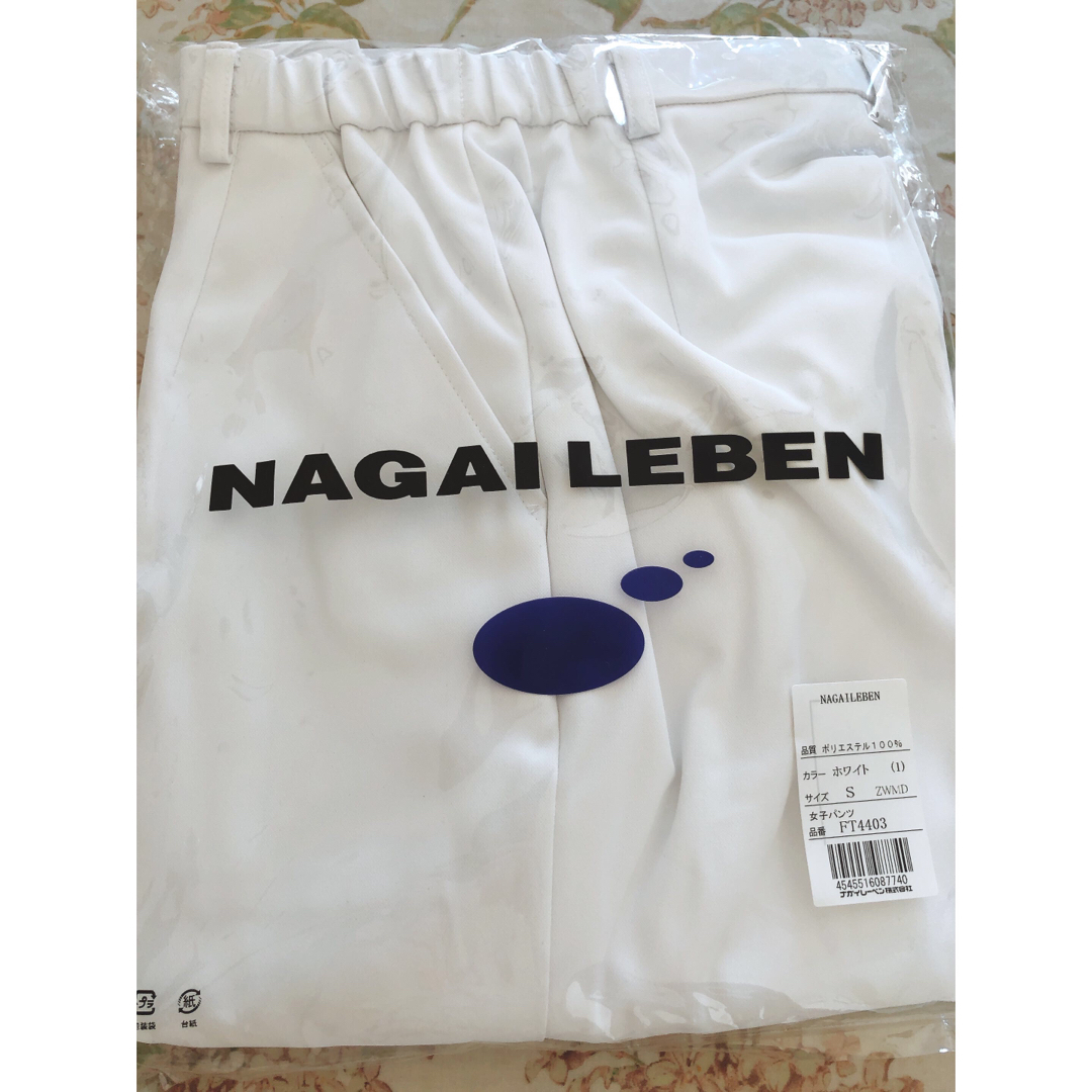 NAGAILEBEN(ナガイレーベン)の新品未開封⭐︎ナース服　白衣　ナガイレーベン レディースのパンツ(その他)の商品写真