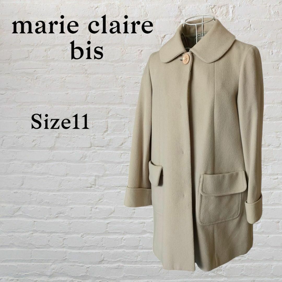 marie claire bis /ウールコート #アンゴラ混ロングコート - ロングコート