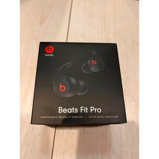 新品未開封beats fit Pro黒(ヘッドフォン/イヤフォン)