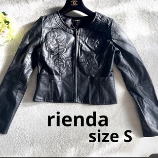 rienda - 【状態◯】リエンダ　エコレザーノーカラーライダースジャケット　S 美ライン