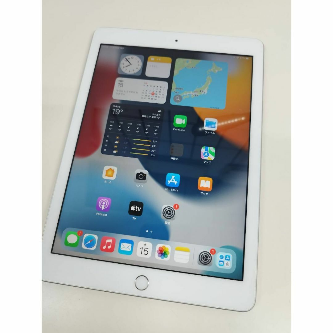 【Wi-Fiモデル】iPad 第6世代 MR7G2J/A (A1893)32GB