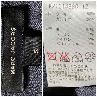 MARC JACOBS - 【美品】MARC JACOBS カシミヤブレンド ニット