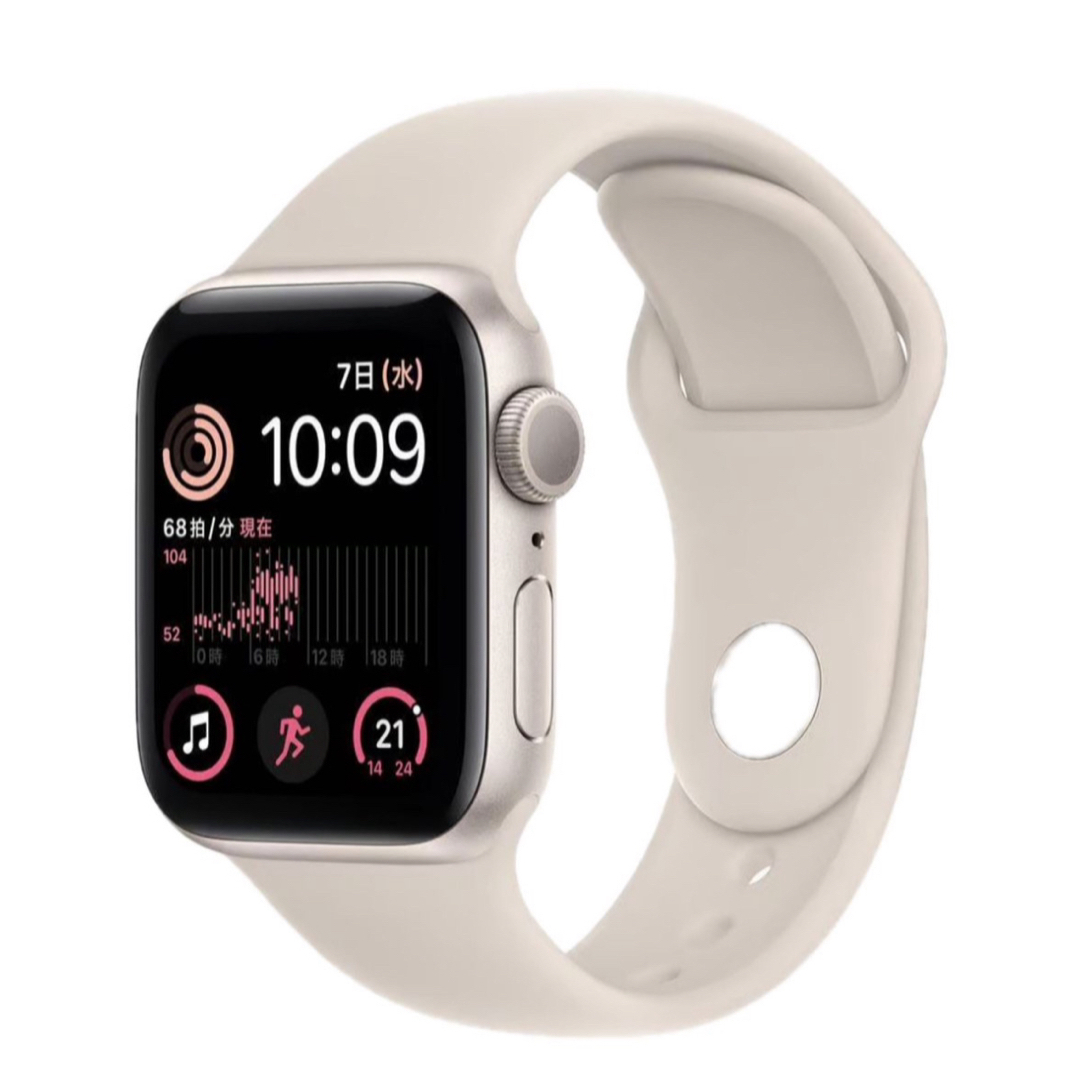 Apple Watch(アップルウォッチ)のApple Watch SE2 第二世代 40mm スターライト メンズの時計(腕時計(デジタル))の商品写真
