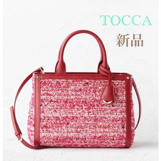 トッカ(TOCCA)のトッカ バッグ  ツィード  トートバッグ tocca TOCCA　レッド(トートバッグ)