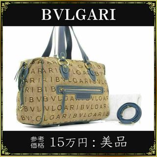 BVLGARI - 【全額返金保証・送料無料】ブルガリのハンドバッグ・正規品