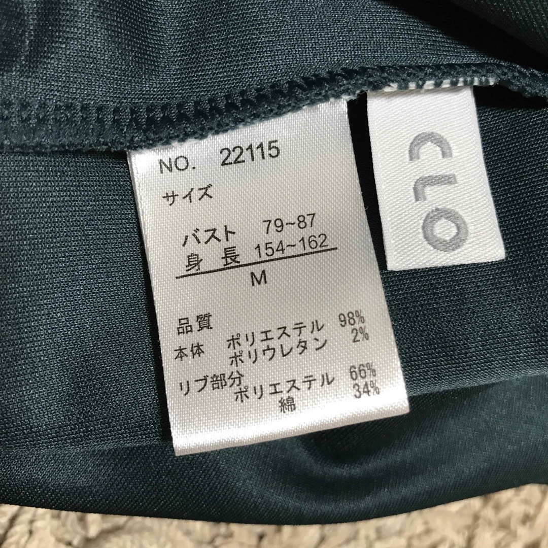 しまむら(シマムラ)の7部ブラウス レディースのトップス(シャツ/ブラウス(長袖/七分))の商品写真