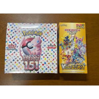 ポケモンカード151 新品未開封1カートン12box入りの通販 by ポケカ専門