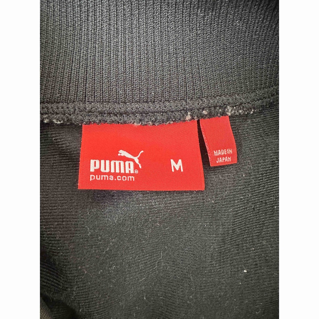 PUMA(プーマ)のPUMA プーマ ヴィンテージ 古着 トラックジャケット ジャージ レインボー レディースのトップス(その他)の商品写真