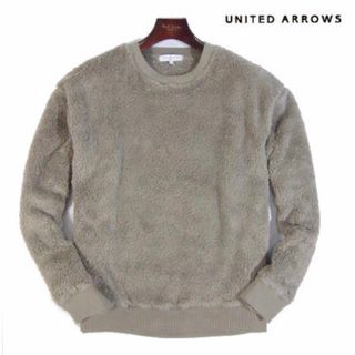 ユナイテッドアローズ(UNITED ARROWS)の【UNITED ARROWS／ユナイテッドアローズ 】ボアフリース スウェットM(スウェット)