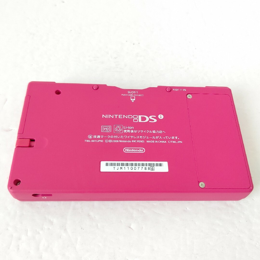 ニンテンドーDS(ニンテンドーDS)のNintendo　ニンテンドーDSi　ピンク　極美品　任天堂　ゲーム機 エンタメ/ホビーのゲームソフト/ゲーム機本体(携帯用ゲーム機本体)の商品写真