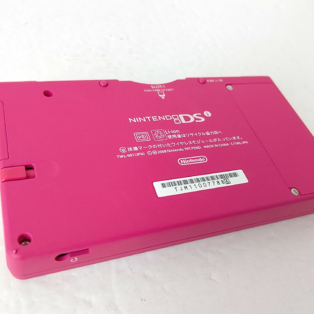 ニンテンドーDS(ニンテンドーDS)のNintendo　ニンテンドーDSi　ピンク　極美品　任天堂　ゲーム機 エンタメ/ホビーのゲームソフト/ゲーム機本体(携帯用ゲーム機本体)の商品写真