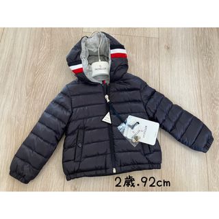 MONCLER モンクレール キッズ　ジャケット　男の子