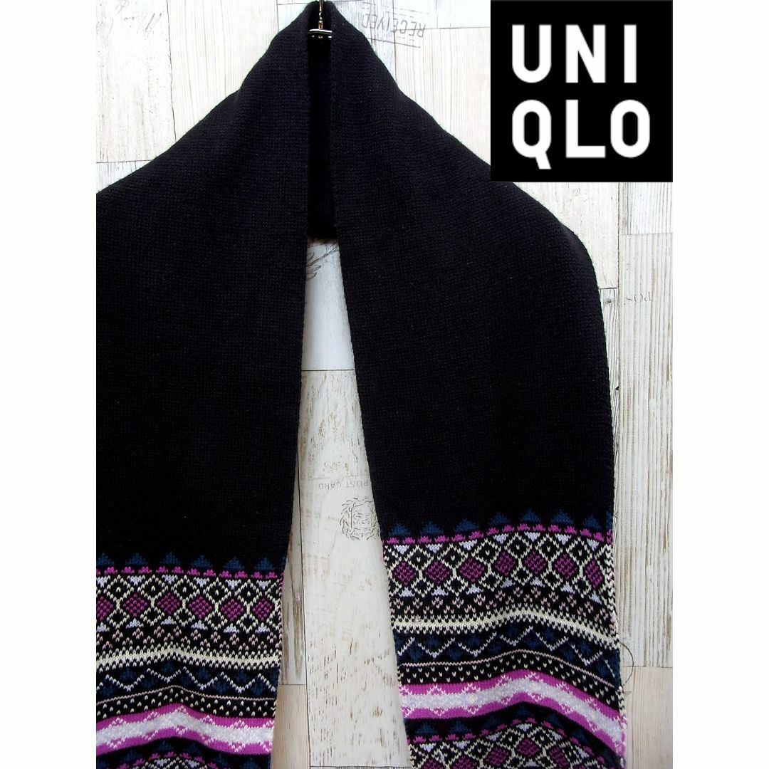 UNIQLO(ユニクロ)のユニクロ UNIQLO 7(kidsM相当）ブラック マフラー キッズ/ベビー/マタニティのキッズ服男の子用(90cm~)(その他)の商品写真