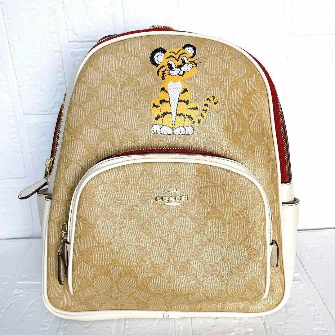 ⭐️阪神優勝セール⭐️新品 COACH C7317 リュック タイガー レアバッグ