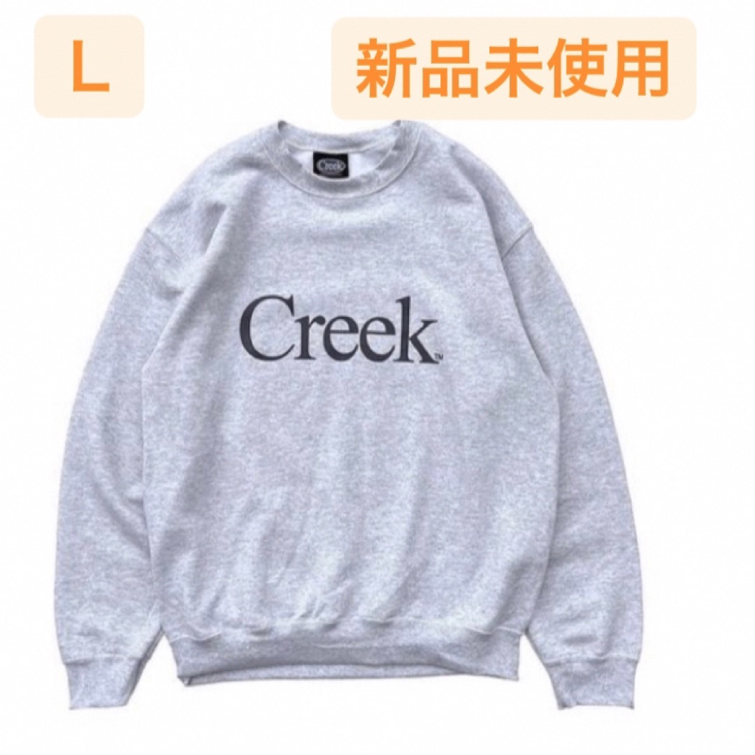 Creek スウェット　グレー