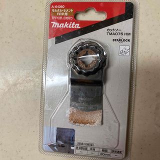 マキタ(Makita)のマキタ カットソー TMA075HM A-64060(工具)