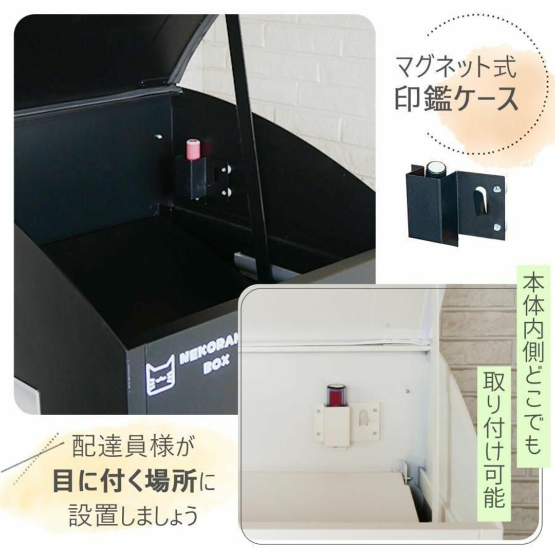 宅配ボックス 戸建 後付け 大型 一体型 置き配 アイボリー 宅配ボックス 戸建 後付け 大型 一体型 置き配 アイボリー