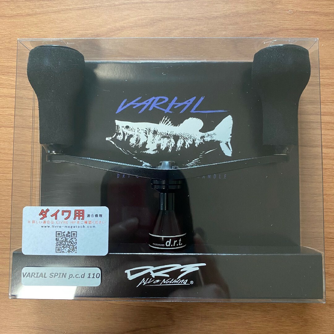 新品 DRT varial spin バリアルスピン ダイワ用 新品 DRT varial spin バリアルスピン ダイワ用